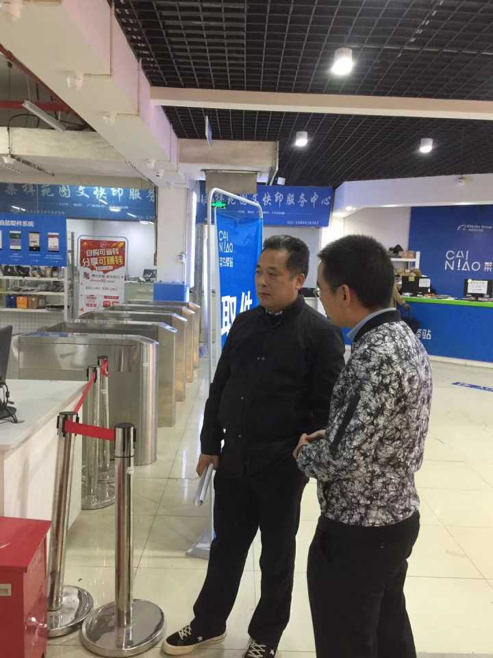 QQ图片20181110163103.jpg