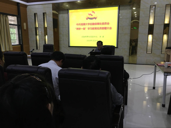QQ截图1.png