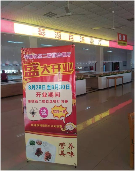 1503741032203847.png image.png