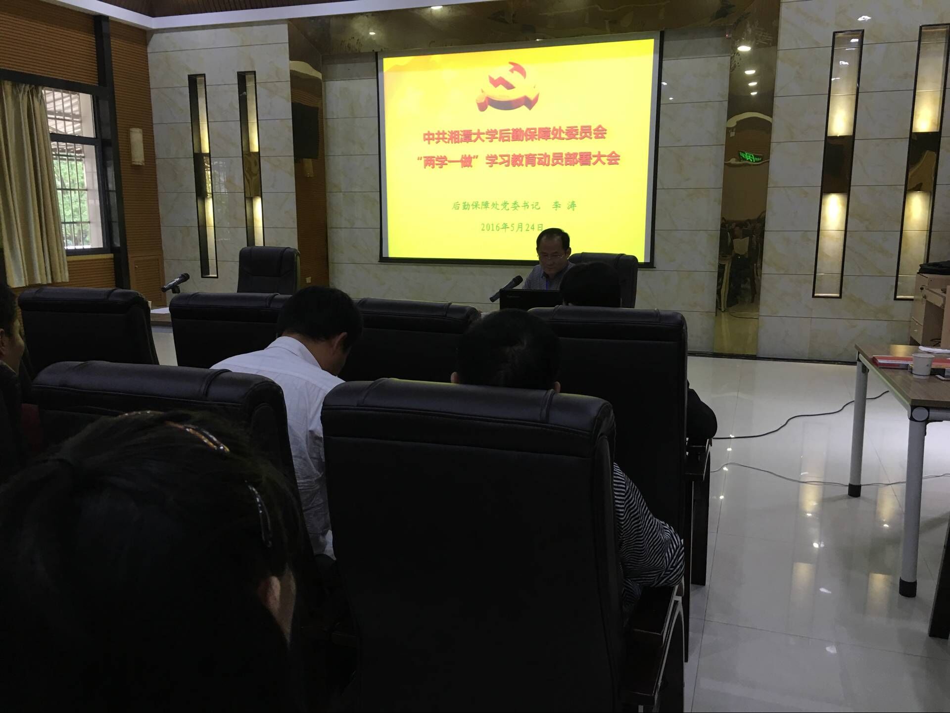 20160525115016.jpg