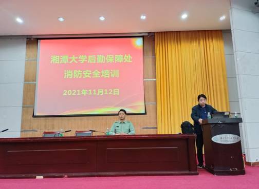微信图片_20211112164320