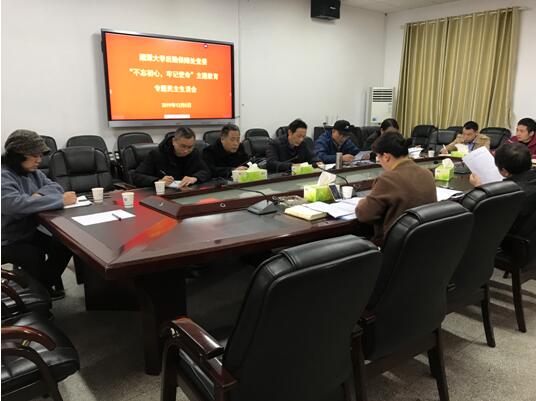 QQ截图20191209163453.jpg